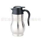 不銹鋼咖啡壺