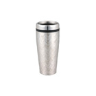 Auto Mug