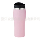 最新產品